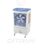 Air Cooler 950 Plus